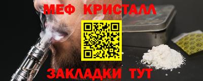 mix Можга