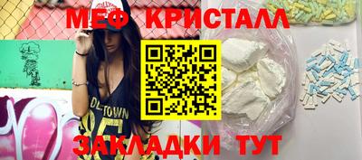 mix Можга