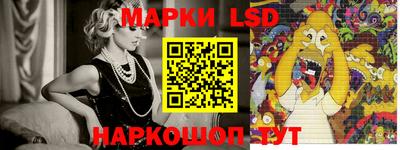 кокаин премиум Моздок