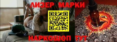 амф Можайск