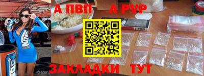 амф Можайск