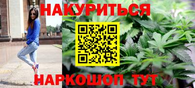 mix Можга