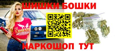 mix Можга