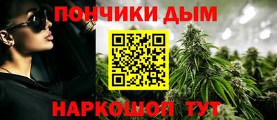 кокаин премиум Моздок