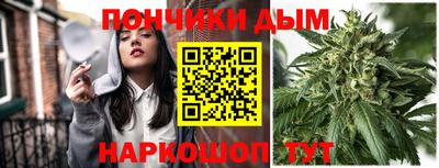 амф Можайск