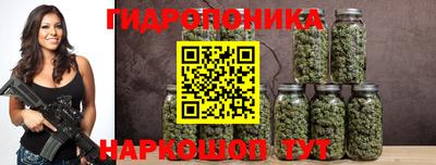 амф Можайск