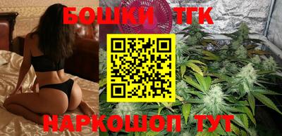 mix Можга