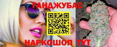 mix Можга