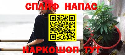 кокаин премиум Моздок