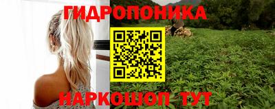 амф Можайск