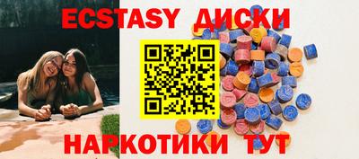 mix Можга