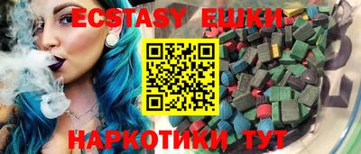 mix Можга