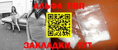 амф Можайск