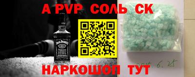 mix Можга