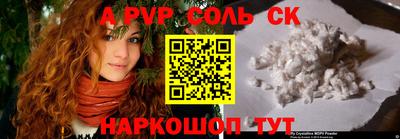 mix Можга