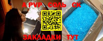 mix Можга