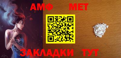 mix Можга