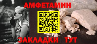 mix Можга