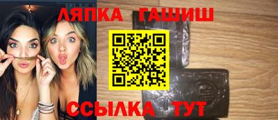 кокаин премиум Моздок
