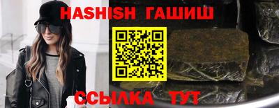 кокаин премиум Моздок