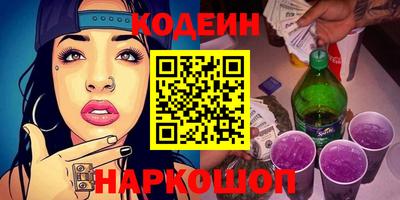 mix Можга